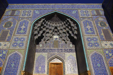 Exterior of Ali Qapu, Maidan Shah-i, Isfahan, Iran - DSGF02140