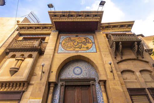 Ägypten, Gouvernement Kairo, Kairo, Eingang des Hauses El Kadi - TAMF02466