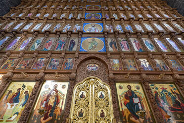 Innenraum der Mariä-Entschlafens-Kathedrale, Kreml von Astrachan, Oblast Astrachan, Russland, Eurasien - RHPLF15691