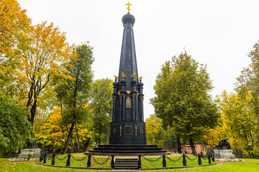 Russland, Gebiet Smolensk, Smolensk, Denkmal der Verteidiger von Smolensk in Lopatinskij Sad - RUNF04177
