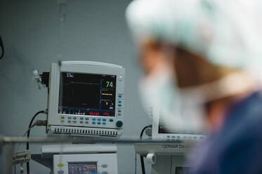 Monitoring equipment in operating room while surgery - JCMF01727