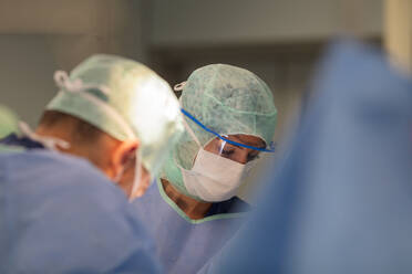 Face of a surgeon in the operating room - CAVF92811