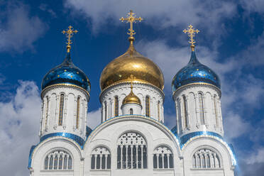 Kathedrale der Geburt Christi, Ploshchad' Pobedy, Juschno-Sachalinsk, Sachalin, Russland, Eurasien - RHPLF21034