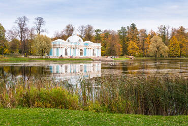 Grotto Pavilion reflected in the Great Pond, Catherine Park, Pushkin (Tsarskoye Selo), near St. Petersburg, Russia, Europe - RHPLF21042