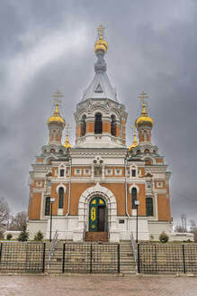 Orthodoxe Kathedrale, Uralsk, Kasachstan, Zentralasien, Asien - RHPLF23152