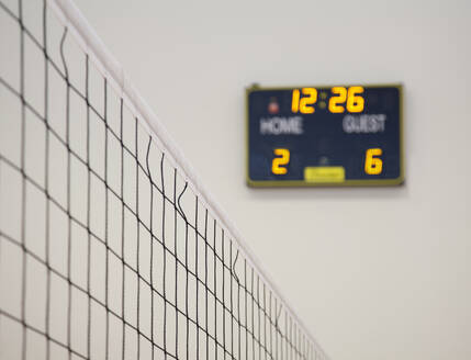 A school sports hall, the electronic scoreboard. - MINF16638