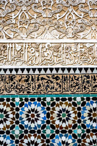 Morocco, Marrakesh-Safi, Marrakesh, Mosaic in Ben Youssef Madrasa - EGBF00885