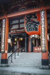 Eingangstor des Senso-ji-Tempels, Tokio, Honshu, Japan, Asien - RHPLF31491