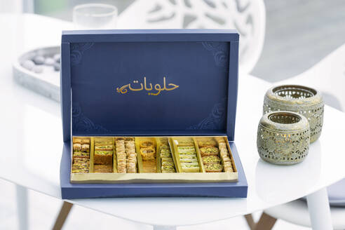 Box of Arabic baklava sweets - CHPF00882