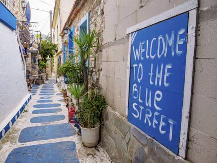 The Blue Street, Pythagoreio, Samos Island, North Aegean, Greek Islands, Greece, Europe - RHPLF32575